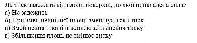 0401zz2a-32cb-686x150.png