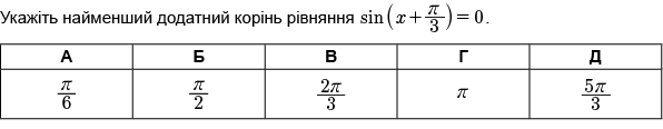 0401zz2y-0ab1-596x116.png