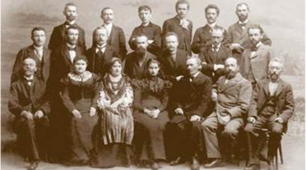Радикальний рух у Галичині. Утворення політичних партій. Конспект уроку+презентація +відео