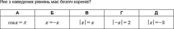 0401zz4p-8eb9-596x101.png