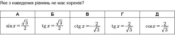 0401zz5u-a08a-596x120.jpg
