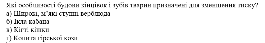 0401zzb6-0e27-853x140.png