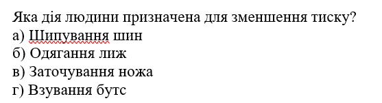 0401zzl6-98df-557x151.png