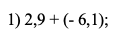 040200bh-a138-140x41.png