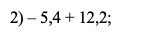 040200cu-8c32-154x42.png