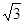 040200fa-f322-25x25.png