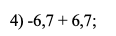 040200fs-05ff-116x36.png