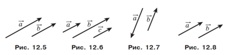 040200wj-6490-462x112.png