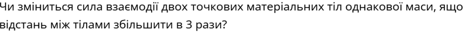 040201cr-d78f-940x69.png