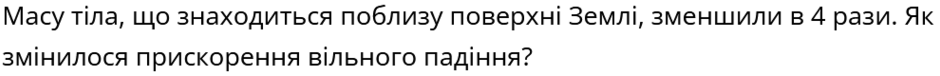 040201dx-9784-940x76.png