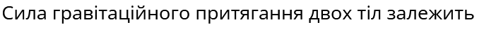 040201fp-597e-685x49.png
