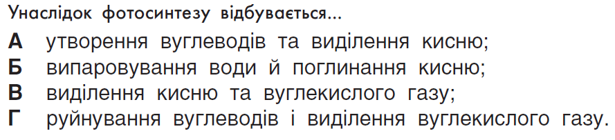 040201gv-3645-889x203.png