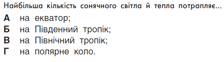 040201j4-58b6-768x213.png