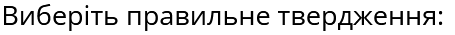 040201le-93a9-455x35.png