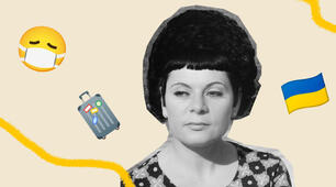 Інтерактивний диктант