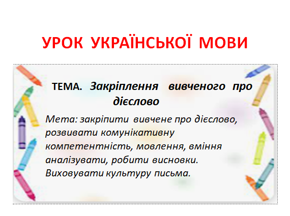 040202x3-02c2-570x425.png