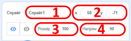 04020332-c3ac-424x133.png