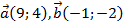040203j2-62b6-124x25.png