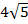 040203wg-25ec-28x24.png