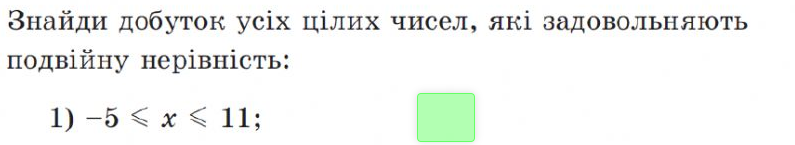 040203y5-7e24-795x145.png