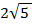 0402042h-99ff-32x25.png