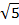 0402042n-2fd3-19x25.png