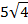 0402044t-2a40-28x24.png
