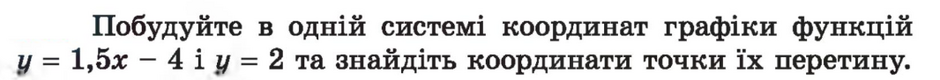 040204ks-8709-940x80.png