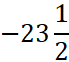 04020556-151f-69x62.png