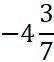 0402055m-d8f1-54x62.png