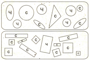 0402055n-d04b-302x203.png