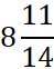 0402056i-46ad-49x62.png