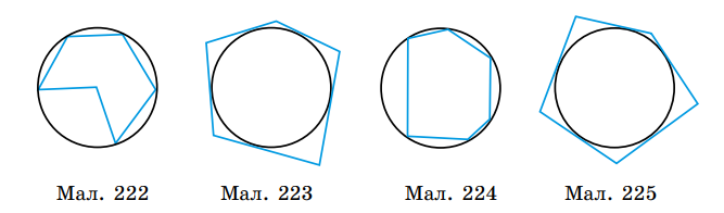 0402061l-94c9-667x196.png