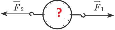 04020637-2a58-396x104.png