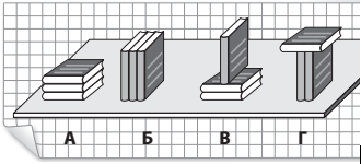 04020679-9e9e-330x150.png