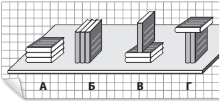 0402067t-d7da-324x148.png