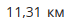 040206d5-c3fa-76x25.png