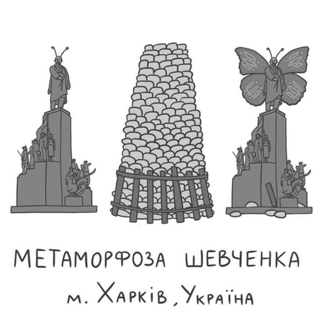 040206z3-ec2e-459x458.png