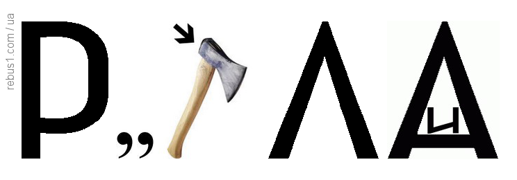 04020742-fd21-744x260.png
