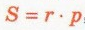 040207he-5259-85x30.png