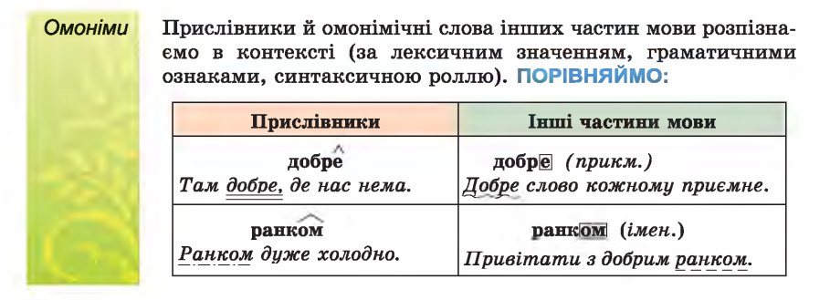 040207ql-72dc-909x329.png