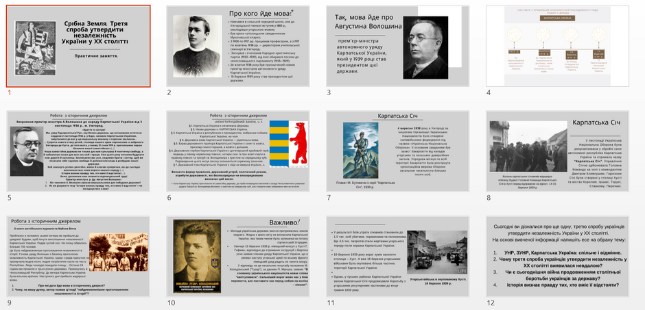 040207te-7a92-940x453.png