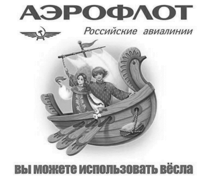040207uh-a349-414x366.png