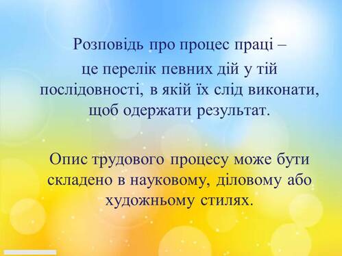 040207uy-ad84-499x374.jpg