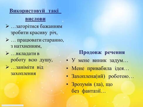 040207v1-d149-488x366.jpg