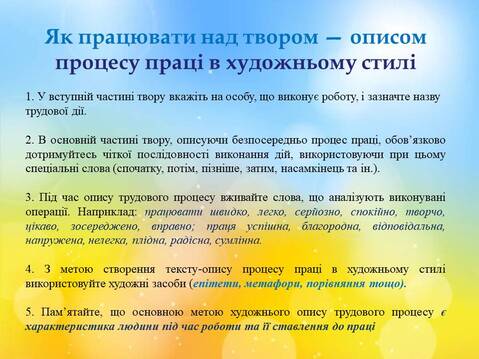 040207v3-3a27-479x359.jpg
