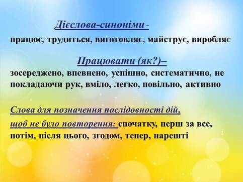 040207v4-8c3d-483x362.jpg
