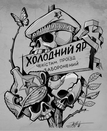 040207zv-1168-377x460.png