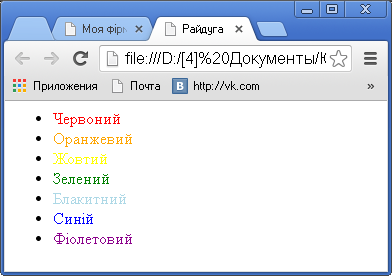 04020836-d682-392x276.png