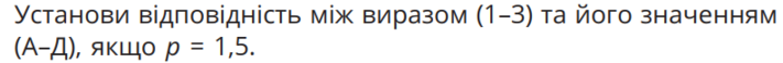 040208a1-b9fd-711x58.png